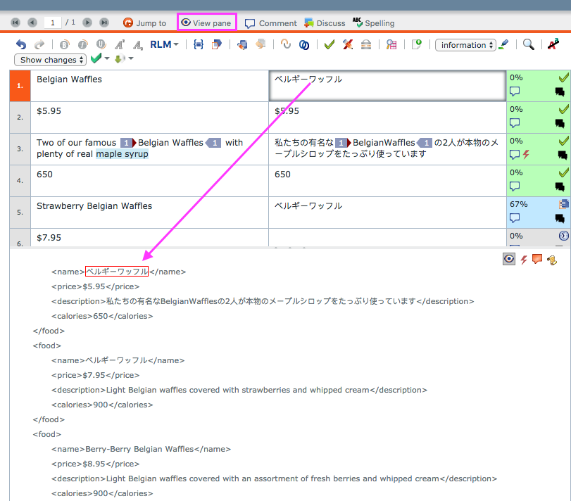 Instructions for using memoQ  as a translator Venga Support Center